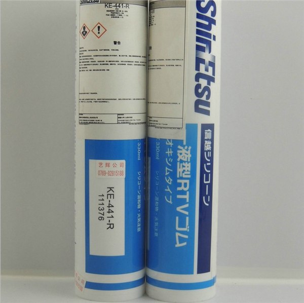 叄月供应日本叁零 信越KE-441-R  KE-441-R