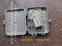 供应1分32芯光分路器箱（SMC复合材质）