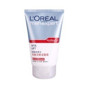 供应一线品牌化妆品批发