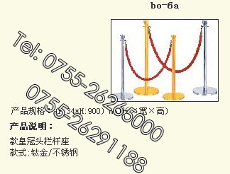 东莞隔离带、火车站隔离带、医院隔离带