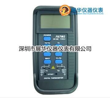 供应台湾表面温度计DE-306/DE-305