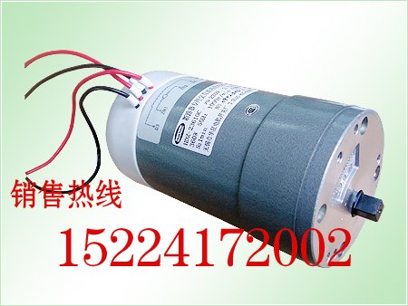 交直流两用电动机HDZ-23610C