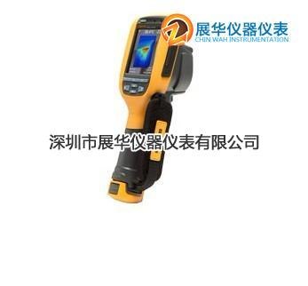供应美国福禄克FLUKE建筑物诊断用热像仪TIR105