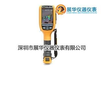 供应美国福禄克FLUKE建筑红外热像仪TIR125