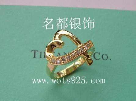 TIFFANY银饰|蒂凡妮纯银首饰|代購TIFFANY真品