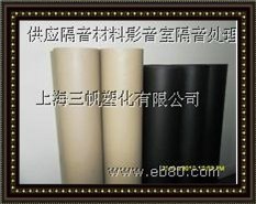 供应空调阻尼板供应车用阻尼板供应环保阻尼板