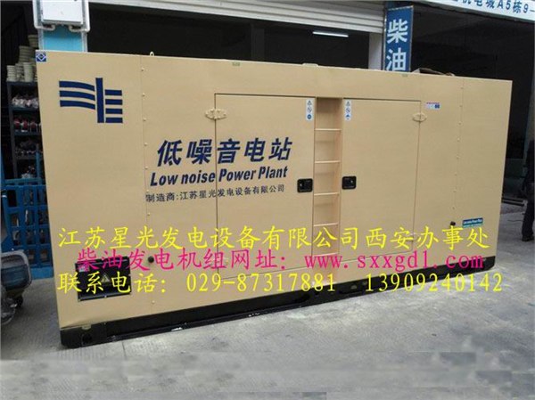 ◆沃尔沃柴油发电机组发电原理