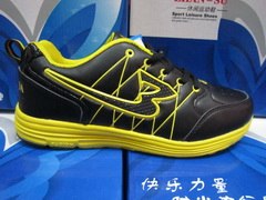 供应各大品牌板鞋批发、网跑批发、运动鞋批发，休闲鞋批发