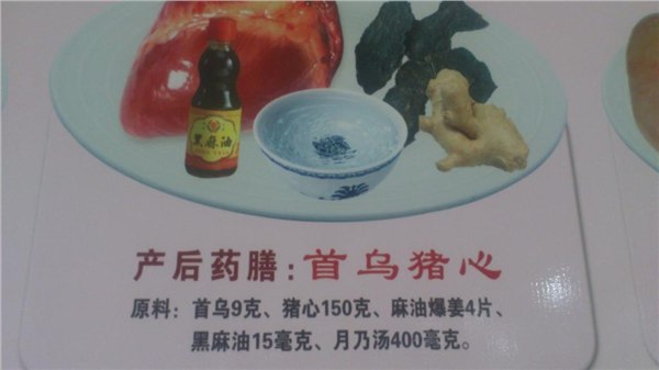 泉州月嫂　惠安月嫂　永春月嫂　安溪月嫂　德化月嫂　厦门月嫂