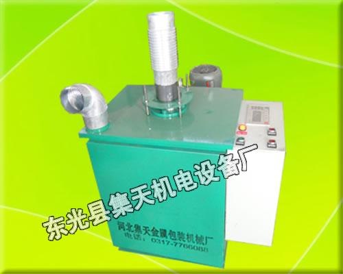 河北省沧州市东光县集天机电设备厂主要生产弯头机，弯头设备，