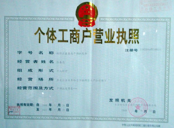 	威能壁挂炉) 客服维修点【郑州威能壁挂炉壁挂炉机售后维修电话】厂家指定 
