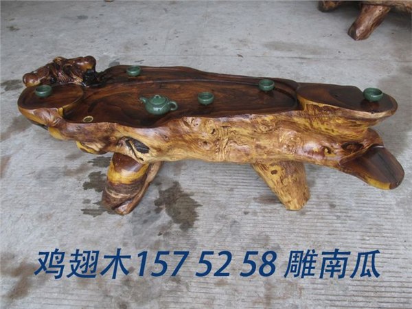 供应鸡翅木根雕茶几整体根雕茶桌实木红木泡茶台仿古茶桌茶海茶具福建木雕