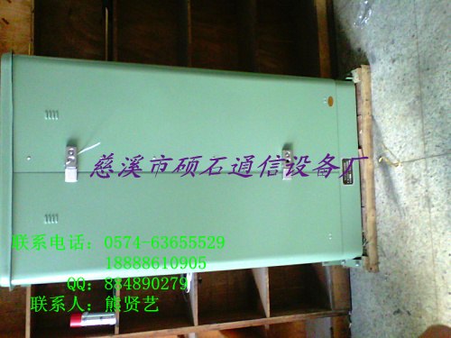 供应旋转卡夹式【旋卡式】电缆交接箱