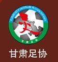 兰州瀚龙广告专业提供企业logo 设计 标志设计