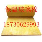 内蒙玻璃棉卷毡批发价格玻璃棉卷毡生产厂家