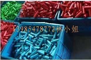 NBR橡塑海绵管,NBR橡塑保温管,NBR橡塑海绵套