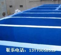 交接缝堵漏 专业交接缝密封堵漏 施工缝密封堵漏