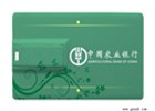深圳卡片u盘 定制优盘 做卡片u盘批发