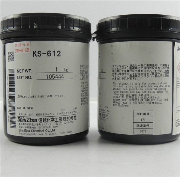 叄月热销信越KS-609  CPU 显卡元件导热有机硅脂