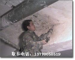 句容市堵漏公司 伸缩缝堵漏 交接缝堵漏 断裂缝堵漏
