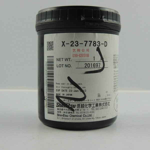 日本信越X23-7783-D胶水  信越X23-7783-D