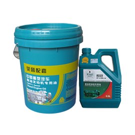 重汽专用润滑油生产厂家厂家直销全国招商—山东豪马克石油科技