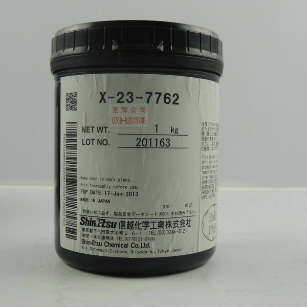 日本信越X-23-7762胶水  哪里有X-23-7762