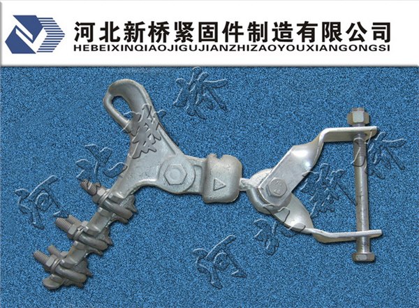 武安接续金具供应商哪找