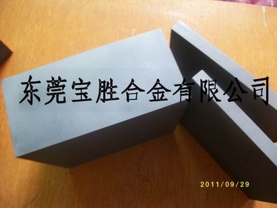 供应进口钨钢板CD650美国肯纳钨钢钨钢CD650的硬度