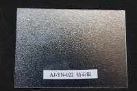 PVC结皮发泡板