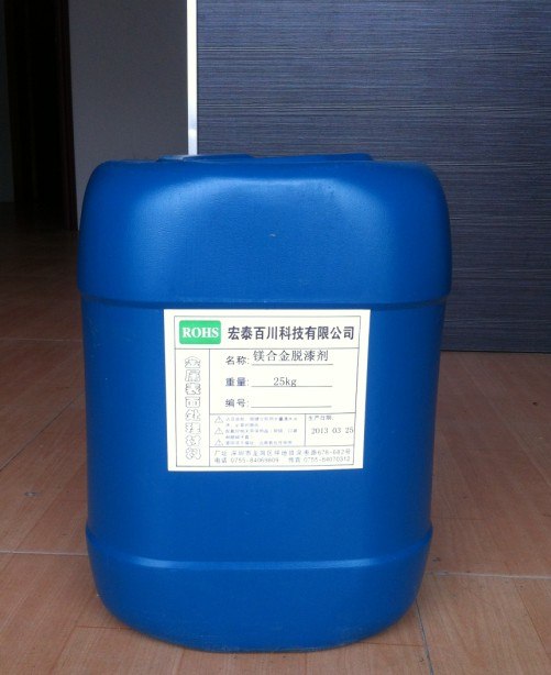 HT-501高效光学玻璃清洗剂 批发价格