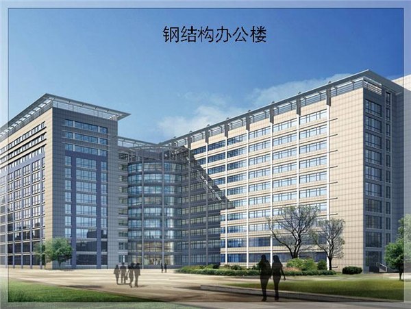 专业承接钢结构工程公司