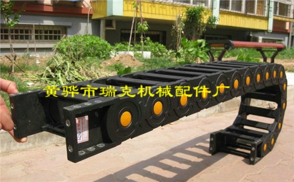 环保型塑料拖链