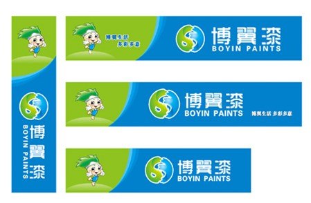 重庆品牌策划价格，重庆品牌设计公司