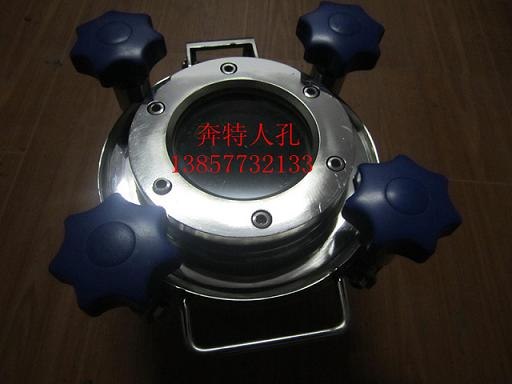 供应不锈钢手孔带视镜人孔尺寸齐全