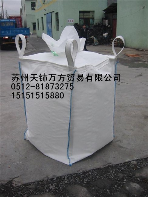供应南通新旧编织袋 吨袋 太空包 吊装袋 有现货可定制