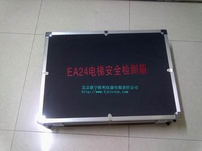 供应电梯安全检测箱