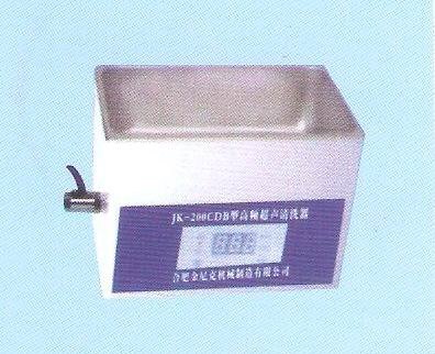 供应台式高功率数控超声波清洗器