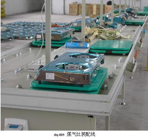 优质的“磁力泵生产线”哪里找？当然首选浙江金利达输送设备厂