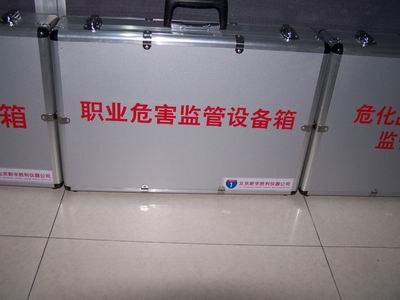 安全监管设备配置