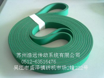糊盒机皮带