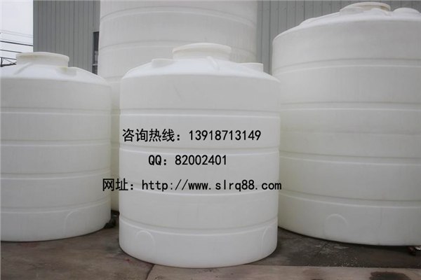 供应3吨PE塑料水箱3000L塑料储罐