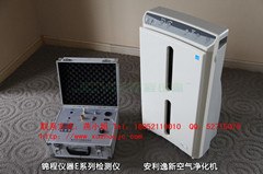 E1 室内空气检测仪 甲醛检测仪批发厂家