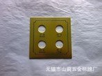 喷砂氧化折弯面板 山前五金 无锡标牌供应商