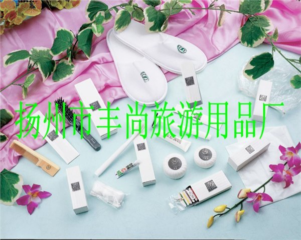 供应乐亭县高档宾馆酒店一次性用品专卖六件套