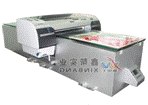 供应手机外壳彩印的绘画机  品质保障