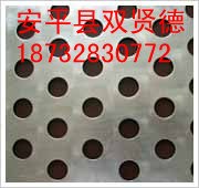 提供圆筒 圆孔筒 冲孔筒 筒子