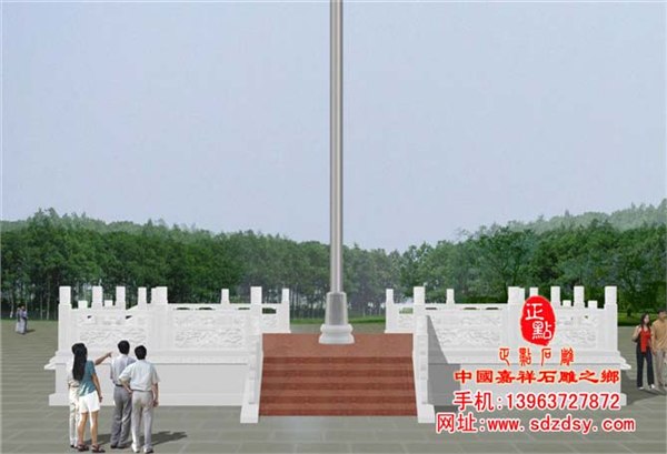 供应石材旗栏杆