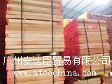 欧洲【FSC榉木】美国厂家直销-安达臣