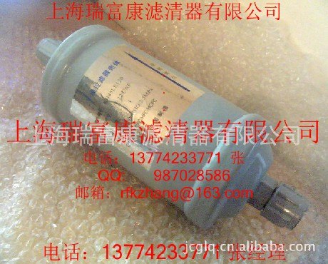 供应开利 离心机油回收过滤器KH42ME060